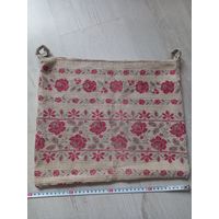 Сумка старинная вышитая,  торба