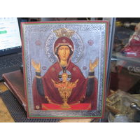 Икона Неупиваемая чаша.