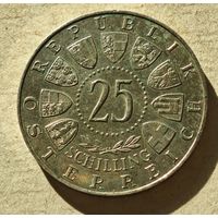 1962 год серебро 25 шиллингов Австрия