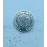 Казахстан 100 тенге 2025 год серия животный мир Казахстана дрофа биметалл