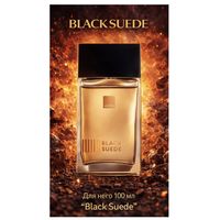 Мужская туалетная вода Black Sude Avon  100мл