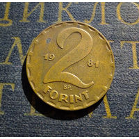 2 форинта 1981 Венгрия #01