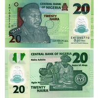 Нигерия 20 найра 2024  год UNC (полимер)