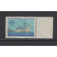 Корабли СССР 1959** Морской флот СССР, Пассажирская линия Одесса-Батуми, чистая с клеем