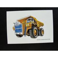 Продажа коллекции с 1 рубля! ДМПК РБ