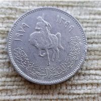 Werty71 Ливия 100 дирхамов 1979 Всадник