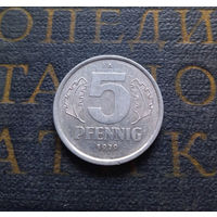 5 пфеннигов 1979 (A) Германия ГДР #03