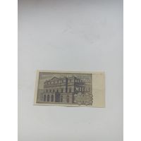 ИТАЛИЯ 1000 лир 1969 год