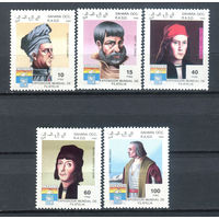 Западная Сахара - 1992г. - Известные люди - 5 марок - полная серия, MNH. #O-Se-Z-1-45