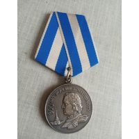 Медаль. 300 лет Российскому флоту. ММД.