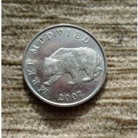 Werty71 Хорватия 5 кун 2007 Медведь