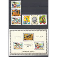 Спорт. Олимпийские игры. Чад. 1970. 5 марок в двух сцепках и 1 блок б/з. Michel N 325-329, блА39 (76,0 е)