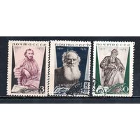 Лев Толстой СССР 1935 год серия из 3-х марок