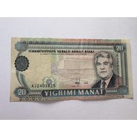 Банкнота Туркменистан 20 манат 1995 серия AJ