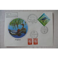 1992, КПД Россия + 1994, СГ, Беларусь; Птицы. Зимородок.