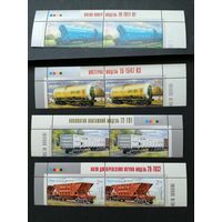 Украина 2013 Четыре горизонтальные сцепки, каждая из двух марок верхних частей малых листов "Вагоностроение в Украине" (чистые**) Mi.1319-1322