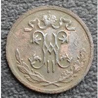 1/2 копейки 1898