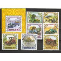 ФФ1 Монголия 1980 Ретро авто