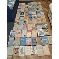 Большой лот школьных учебников времён СССР.