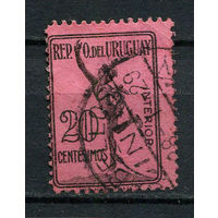 Уругвай - 1926 - Меркурий 20С. INTERIOR. Patetmarken - [Mi.15pt] - 1 марка. Гашеная.  (LOT Gv8)-T3P31