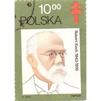 Польша 1982 Роберт Кох