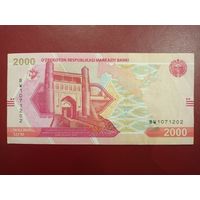 Узбекистан. 2000 сум 2021 года, серия ВW