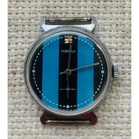 Часы. Победа 2602.