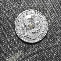 Интересный жетон (1904г.) Австро-Венгрия.