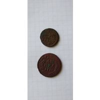 Денга 1738г. Полушка 1735г. Одним лотом