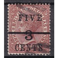 59.BrKCI. Великобритания. Колонии. Британский Гондурас. Стандарт. Виктория. Надпечатка нового номинала. 1891 г. 5C. Mi.#29.
