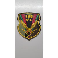 Шеврон 195 узел связи Беларусь*