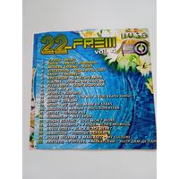 CD. Музыкальная сборка. Без коробки