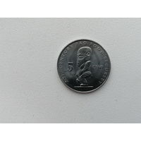 О-ВА КУКА 5 2000