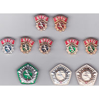 ГТО и БГТО (варианты).