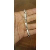 Браслет винтажный 20,5 см