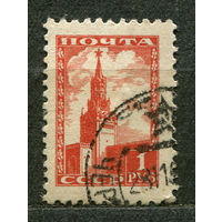 Кремль. Стандарт. 1948