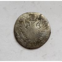1 злотый 1819 год. IB. R. Россия для Польши