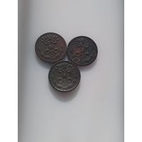 Монеты 1/4 коейки Н 2 ,3шт