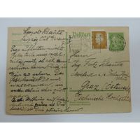 Почтовая карточка 1930 г. Германия