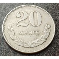 Монголия 20 мунгу, 1970    ( 1-14-3 )