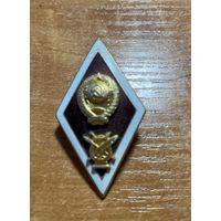 Знак ромб об окончании консерватории СССР в родной коробочке