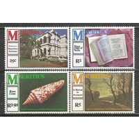 Маврикий. 100 лет институту культуры. 1980г. Mi#503-06. Серия.