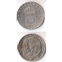 1 крона Швеция 1978 года