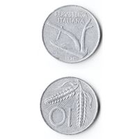10 лир Италия 1951 года