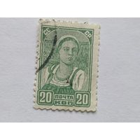 СССР 1937