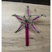 Звезда на елку из стекляруса верхушка СССР