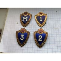Солдатская классность М.1.2.3.(заколка)