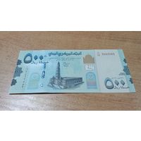 500 риалов  2018 года с рубля **2462582
