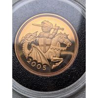 Соверен 2005, золото 0.917, Proof, тираж 12500