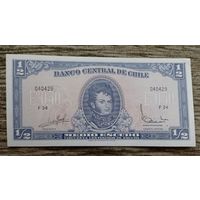 Werty71 Чили 1/2 эскудо 1962 - 1975 аUNC банкнота
